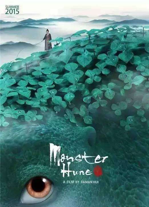 做假日语等级
